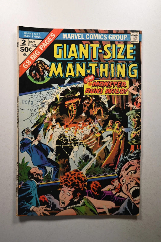 Giant-Size Man-Thing #2 Front Cover