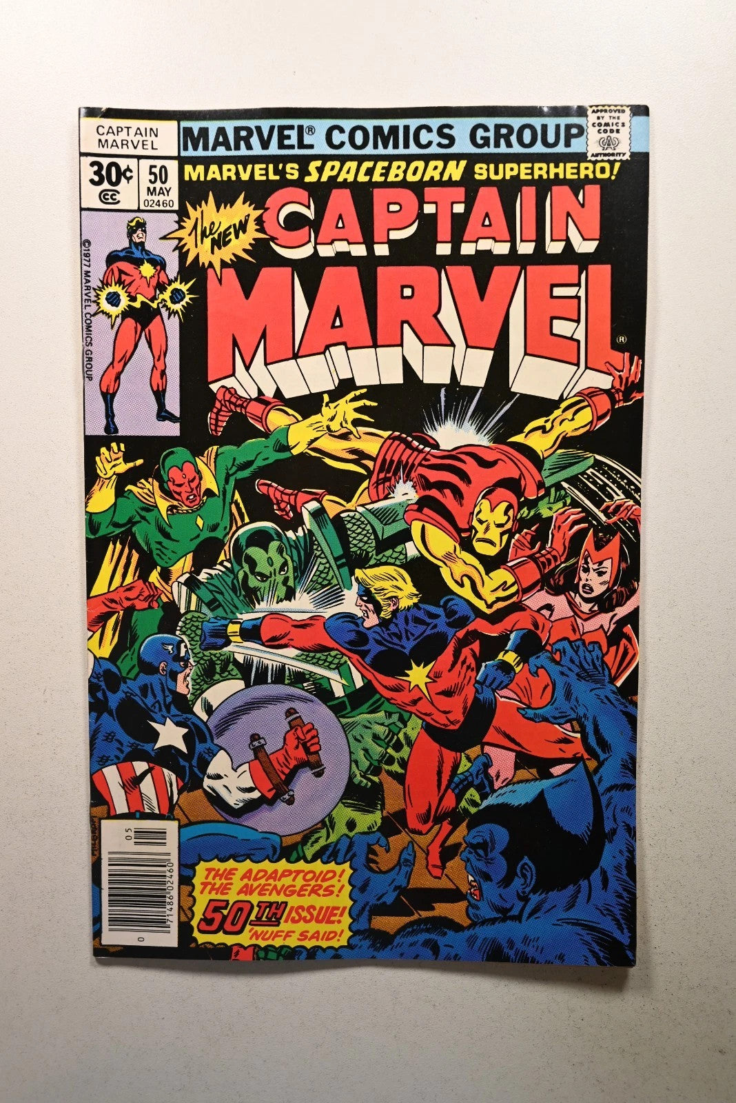 Captain Marvel #50 Front Cover