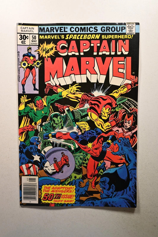 Captain Marvel #50 Front Cover